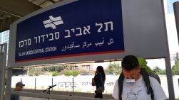 Bibi wanted to touch the Mediterranean Sea, so took a train from the Ben Gurion International Airport till the center of Tel Aviv