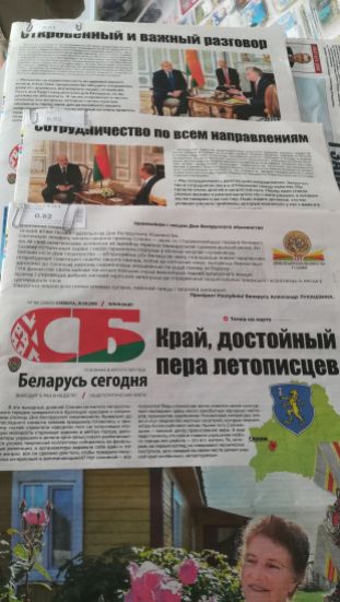 Fehérorosz újságok. A diktátor mindig a főoldalon